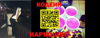 метадон Волжский