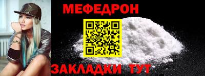 mix Волгодонск