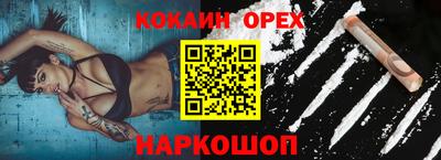 прущие грибы Гатчина