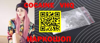 метадон Волжский