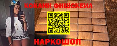 метадон Волжский