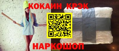 МДМА Волжск