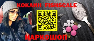 МДМА Волжск