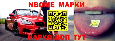 метадон Волжский