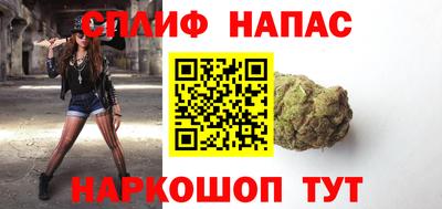 mix Волгодонск