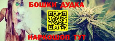 метадон Волжский