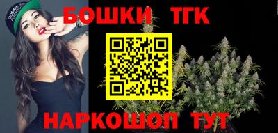 МДМА Волжск