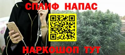 метадон Волжский