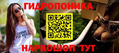 МДМА Волжск