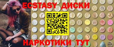 ПСИЛОЦИБИНОВЫЕ ГРИБЫ Гагарин
