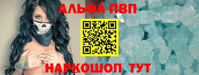mix Волгодонск