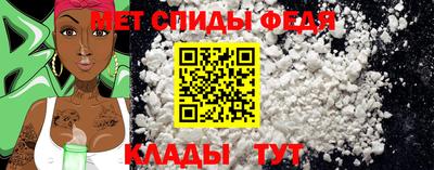 прущие грибы Гатчина