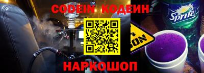 метадон Волжский
