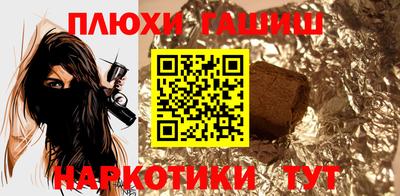 mix Волгодонск