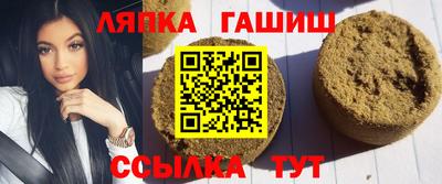 mix Волгодонск