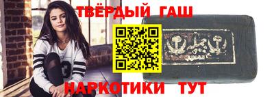 mix Волгодонск