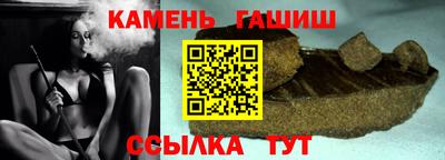 метадон Волжский