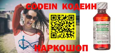 метадон Волжский