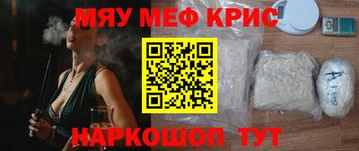 метадон Волжский